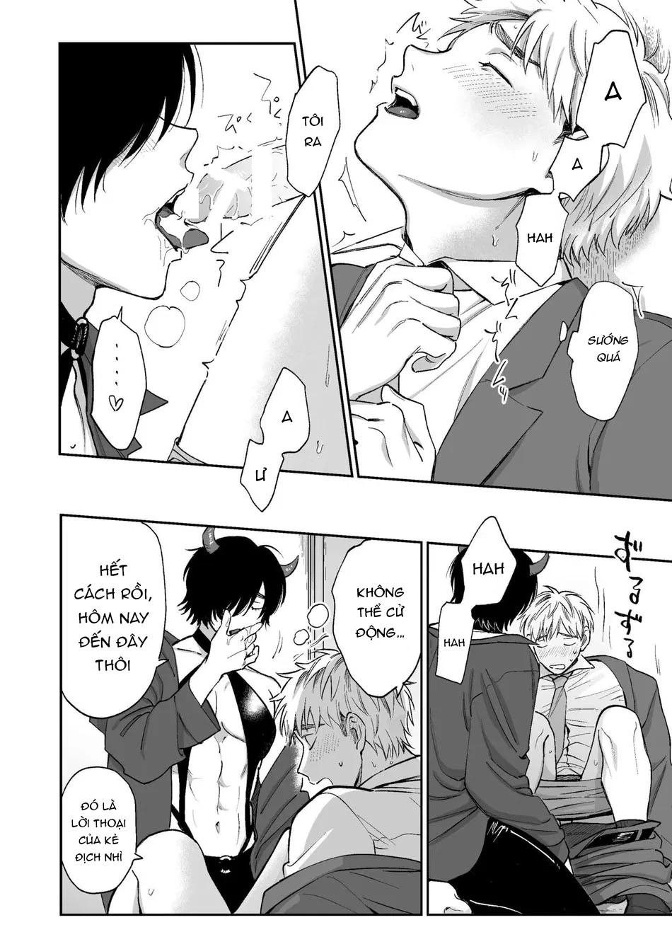 cac-mau-truyen-ngan-suu-tam-manga-chap-4-20
