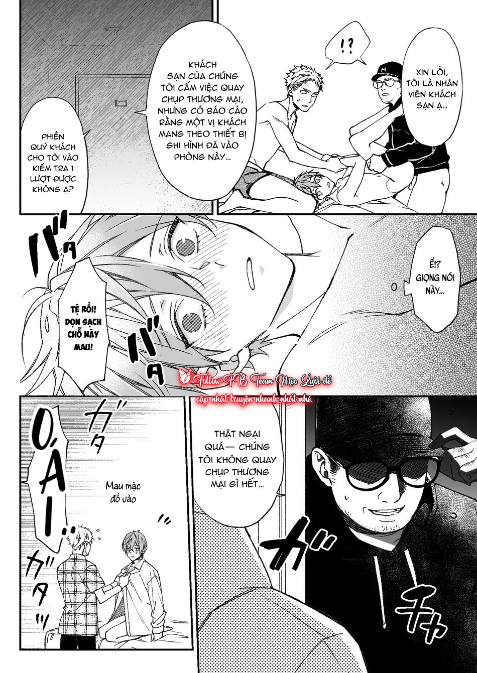 cac-mau-truyen-ngan-suu-tam-manga-chap-5-1