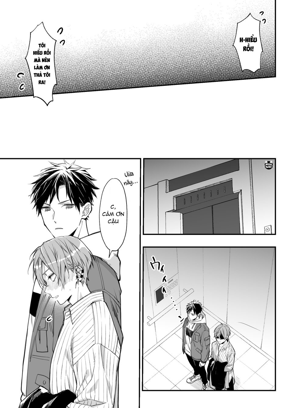 cac-mau-truyen-ngan-suu-tam-manga-chap-5-4