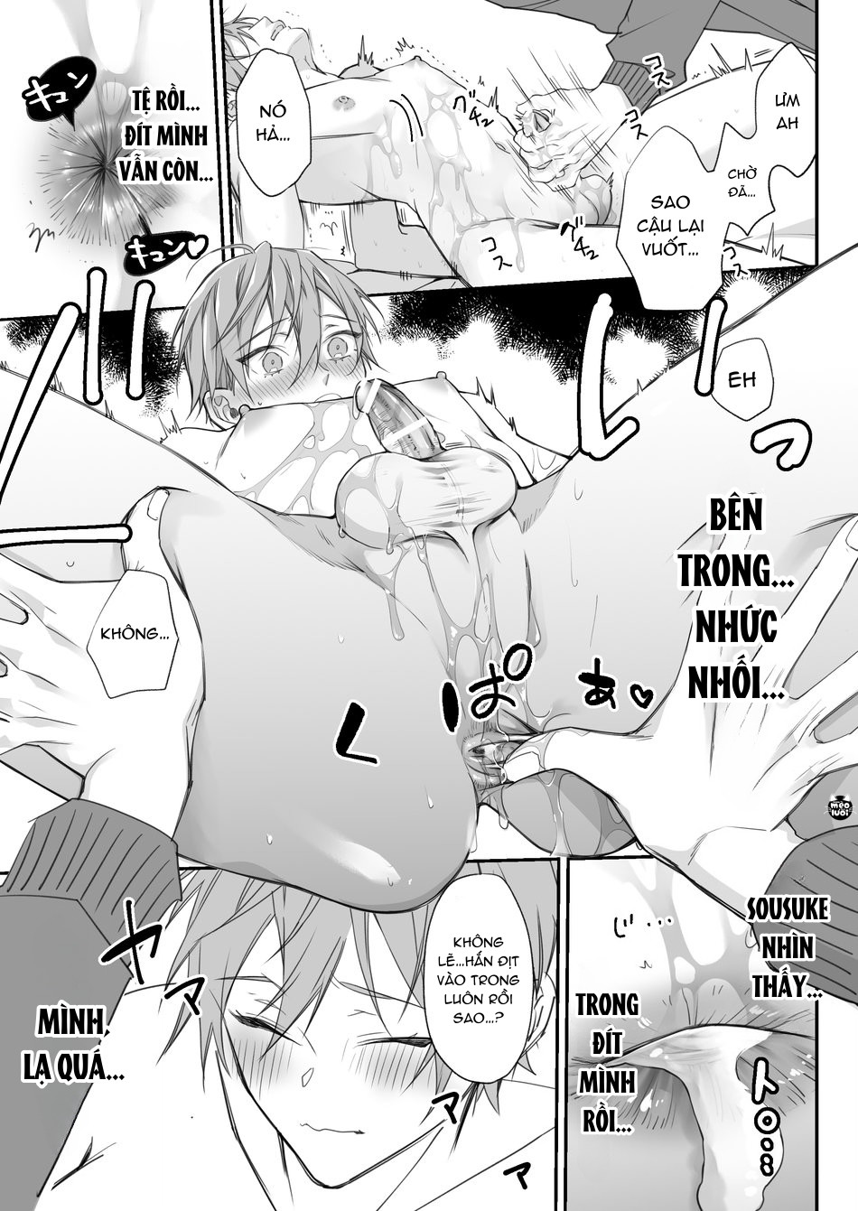 cac-mau-truyen-ngan-suu-tam-manga-chap-5-12