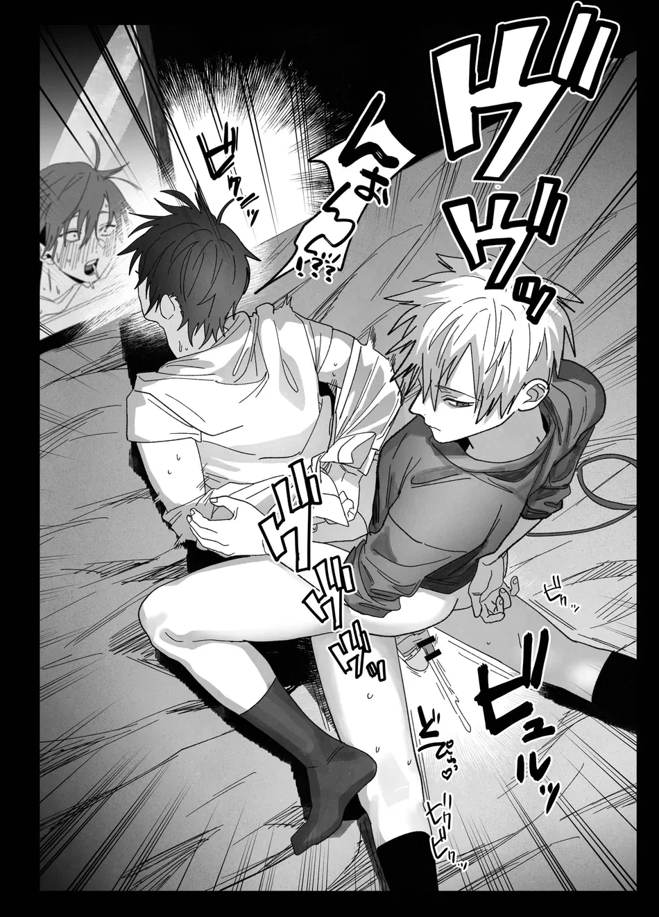 cac-mau-truyen-ngan-suu-tam-manga-chap-6-1