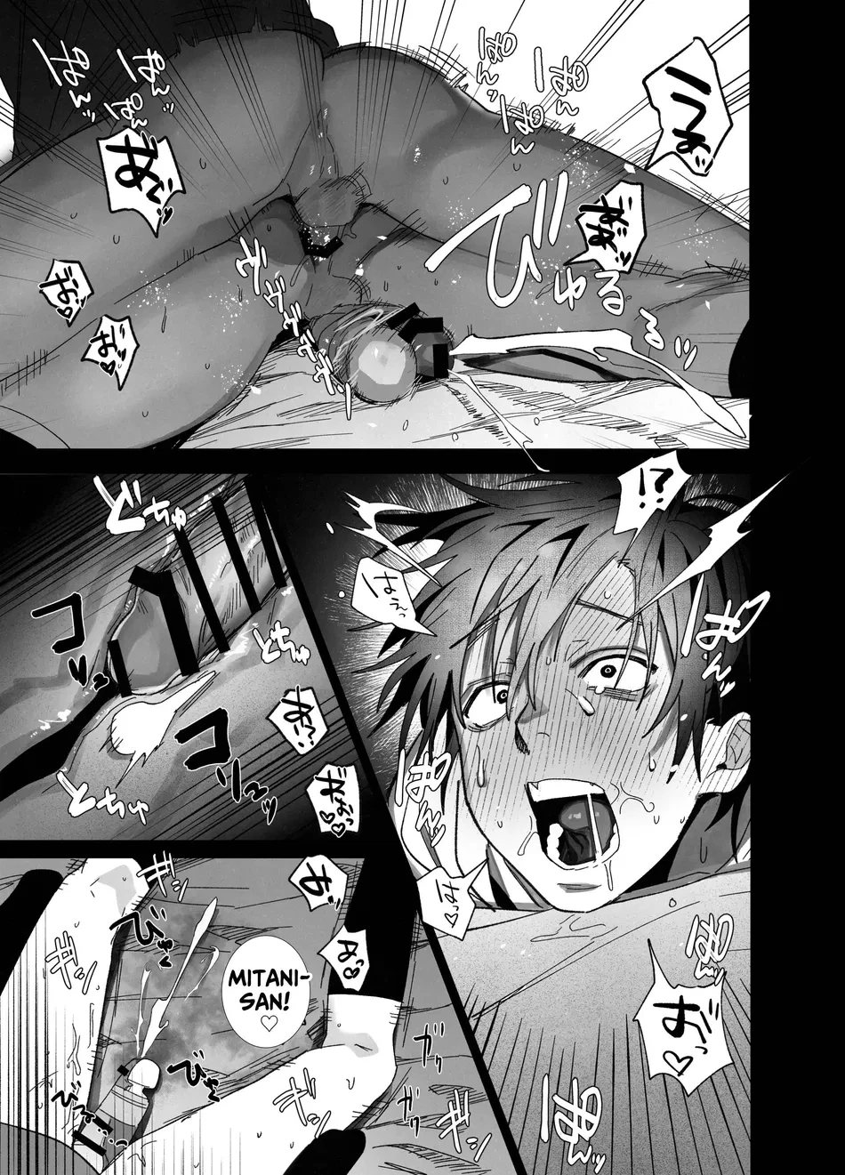 cac-mau-truyen-ngan-suu-tam-manga-chap-6-2