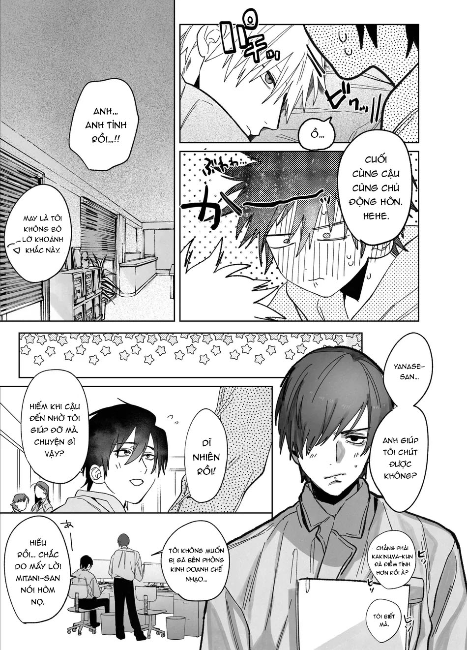 cac-mau-truyen-ngan-suu-tam-manga-chap-6-14
