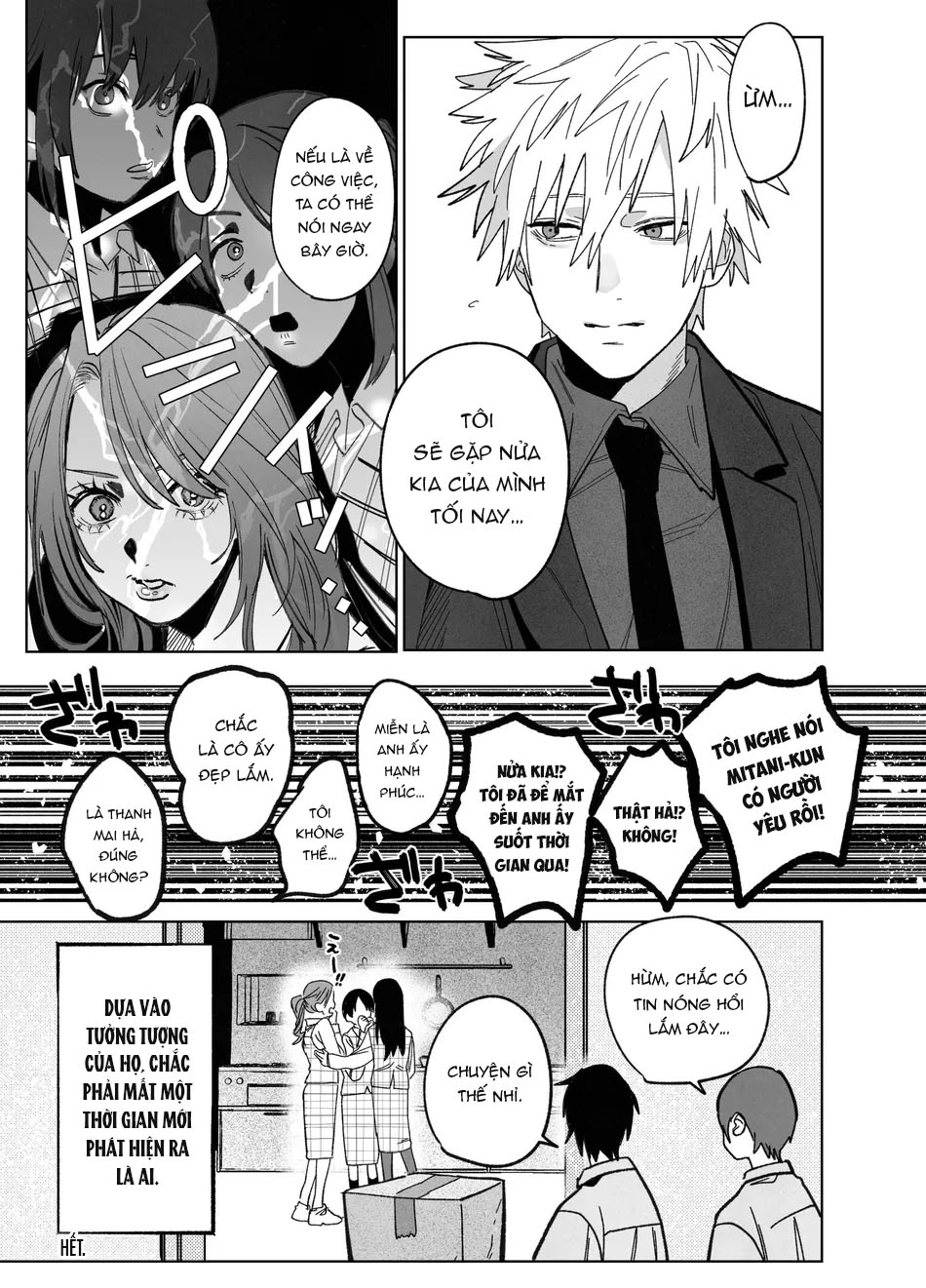 cac-mau-truyen-ngan-suu-tam-manga-chap-6-16