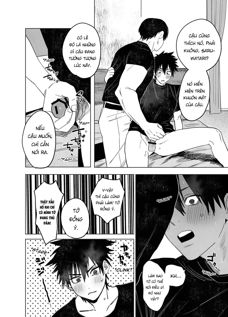 cac-mau-truyen-ngan-suu-tam-manga-chap-7-21