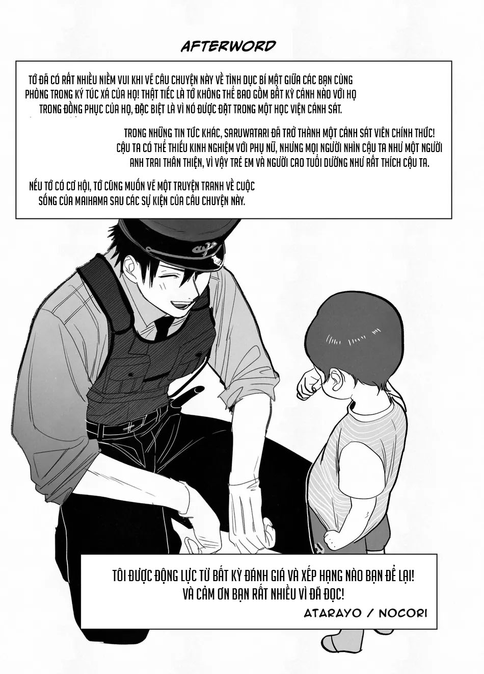 cac-mau-truyen-ngan-suu-tam-manga-chap-7-45