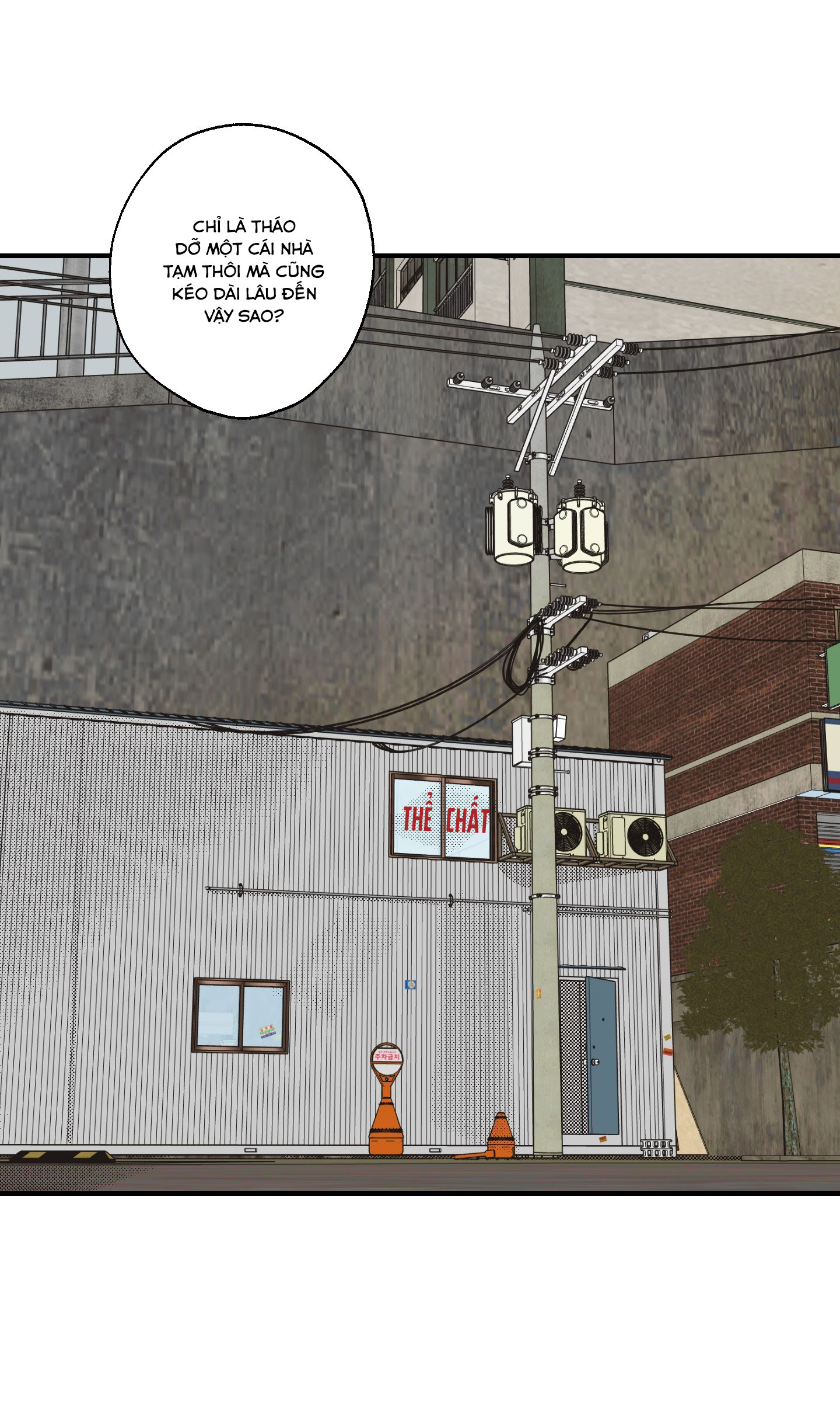 binh-yen-duoi-chan-nguoi-chap-2-36