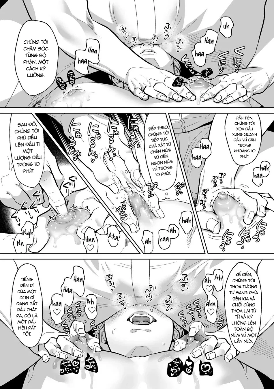 oneshot-ta-ram-nha-an-chap-10.1-13