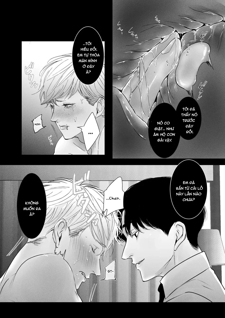 oneshot-ta-ram-nha-an-chap-11.1-22