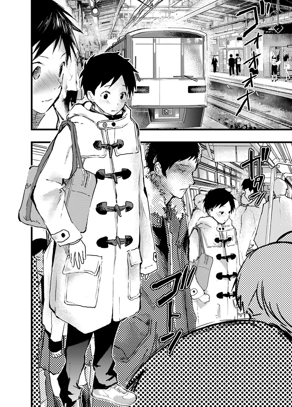 oneshot-ta-ram-nha-an-chap-12-13