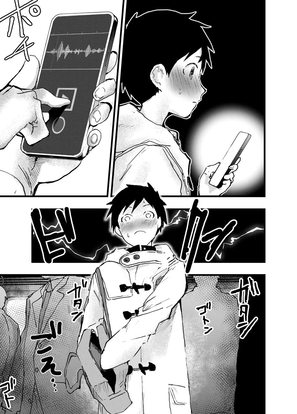 oneshot-ta-ram-nha-an-chap-12-14