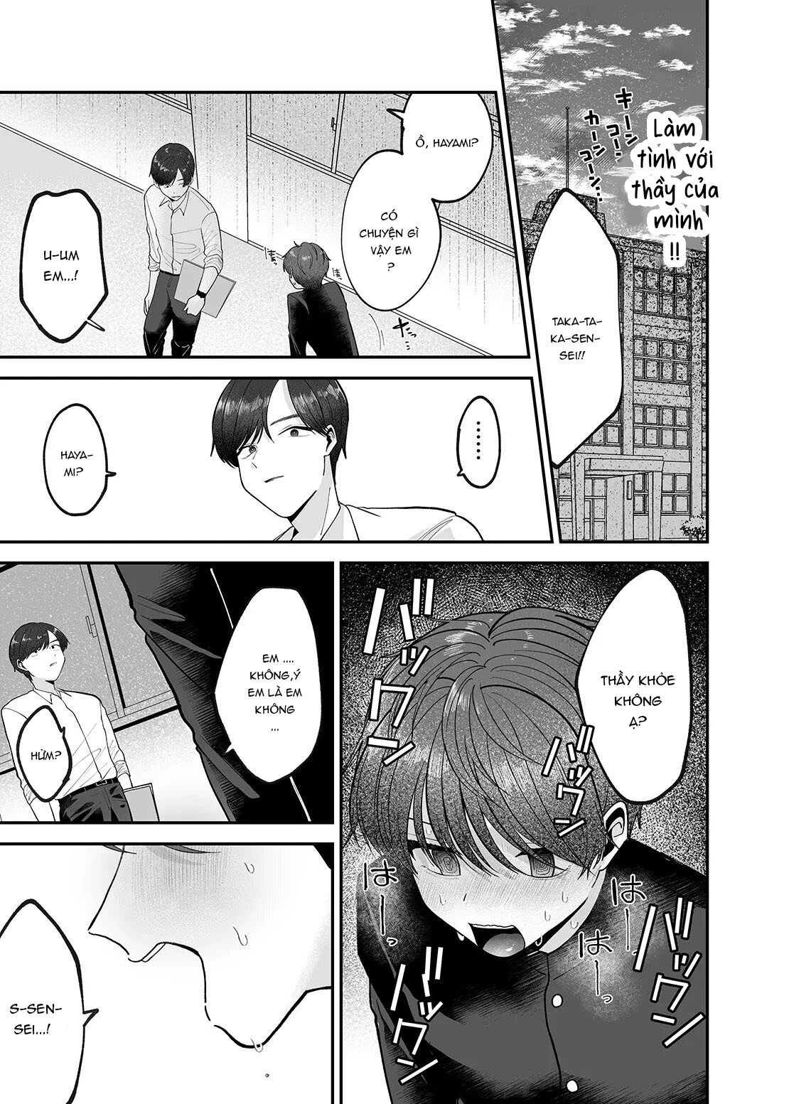 oneshot-ta-ram-nha-an-chap-13-7