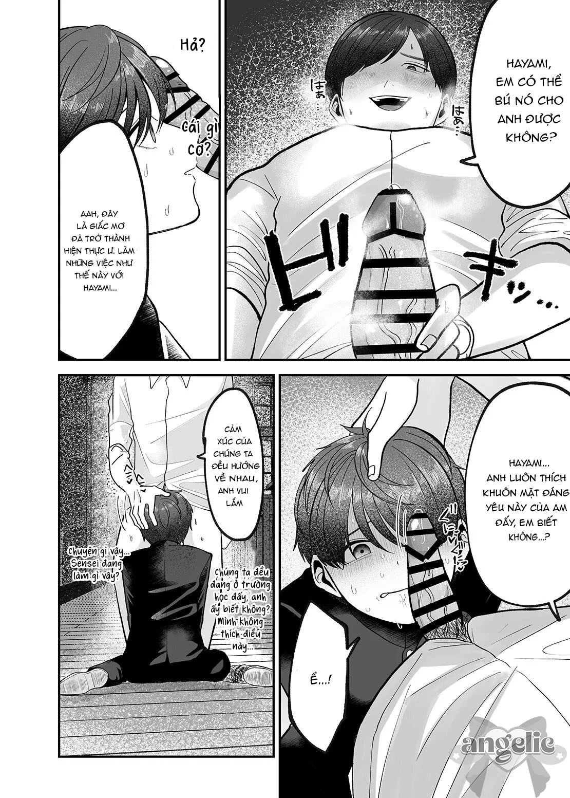 oneshot-ta-ram-nha-an-chap-13-14