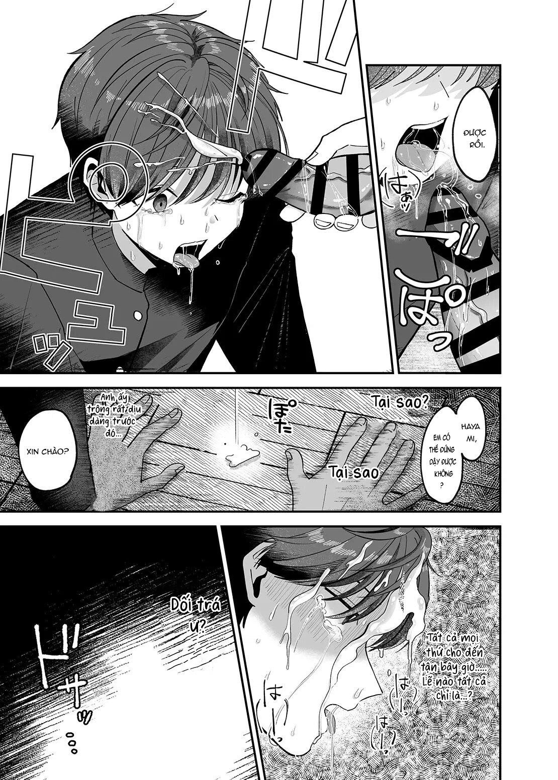 oneshot-ta-ram-nha-an-chap-13-17