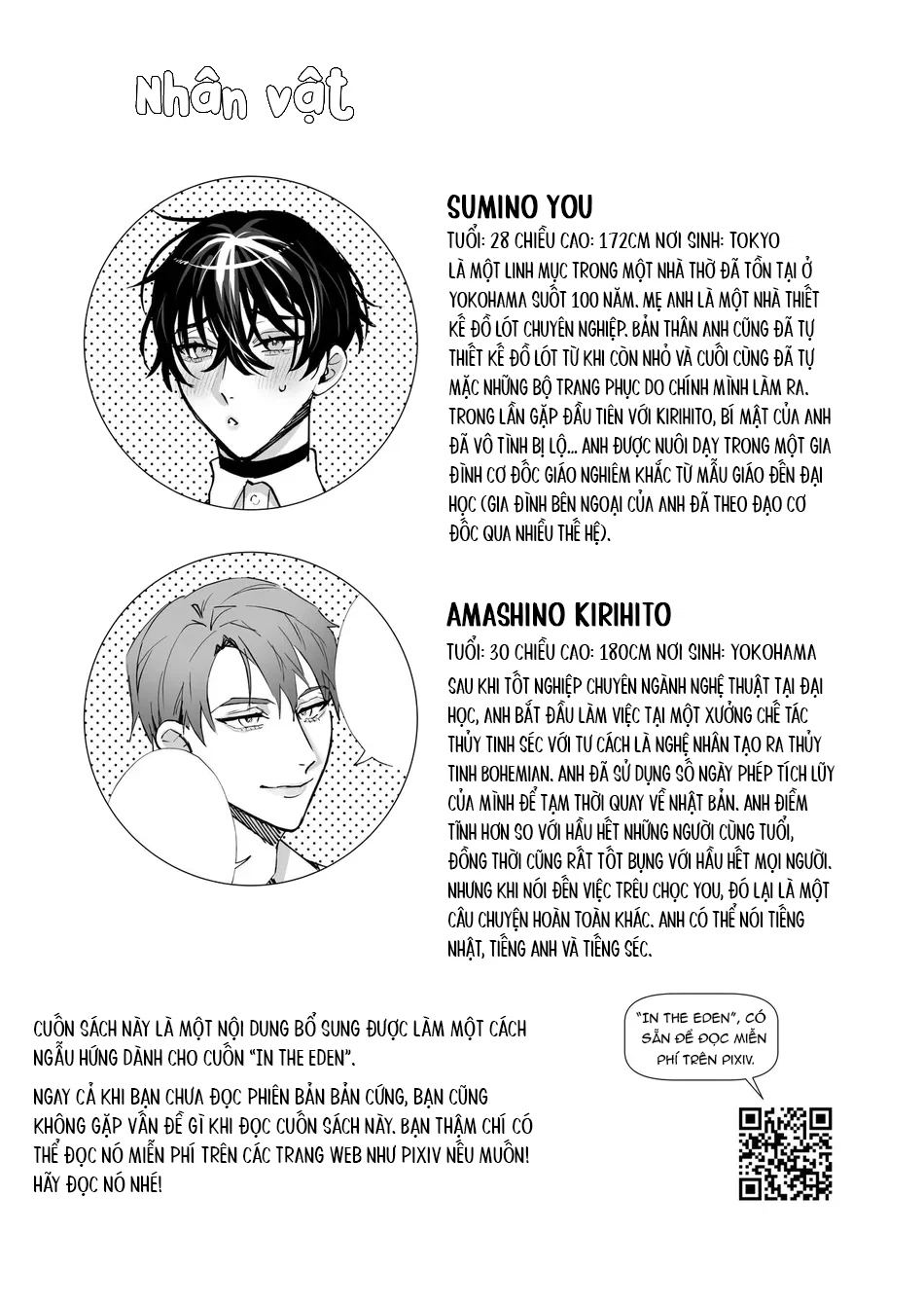 oneshot-ta-ram-nha-an-chap-5-2