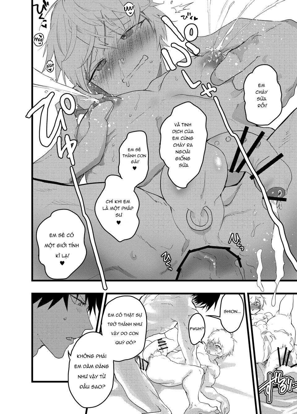 oneshot-ta-ram-nha-an-chap-6.3-17