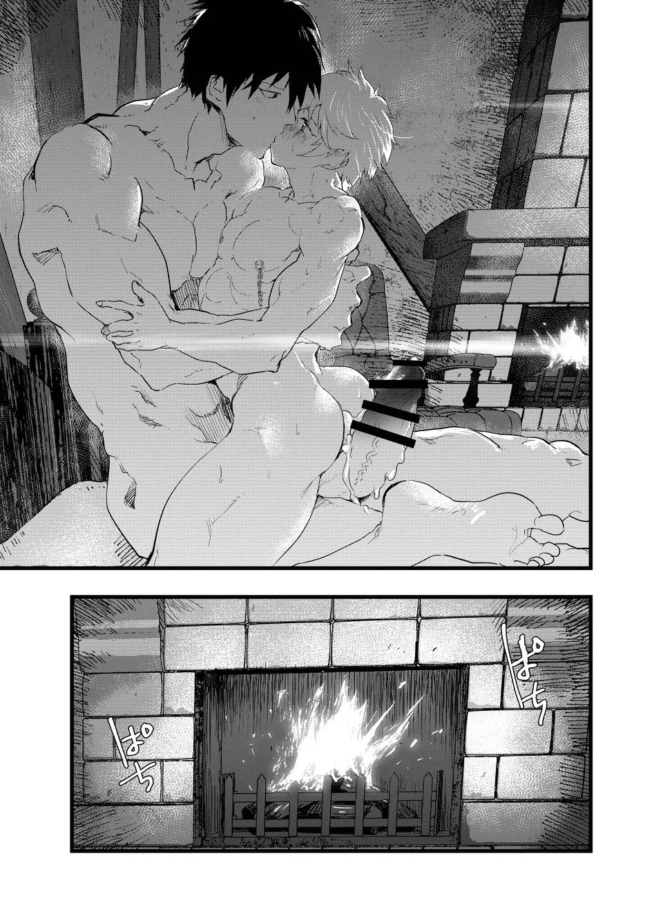 oneshot-ta-ram-nha-an-chap-6.3-26