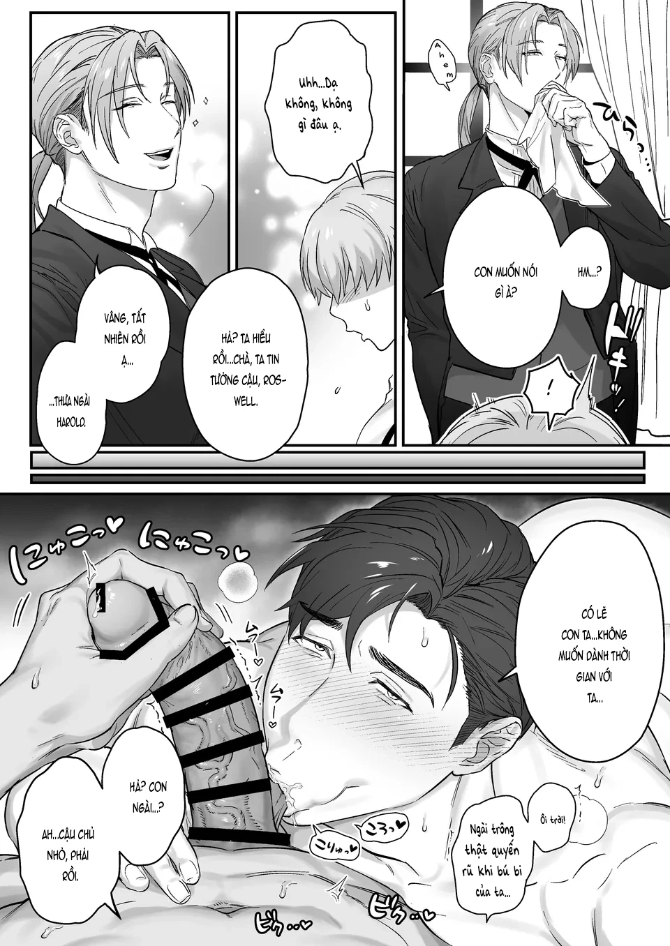 oneshot-ta-ram-nha-an-chap-8-20