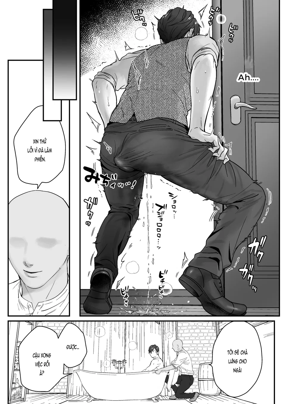 oneshot-ta-ram-nha-an-chap-8-31