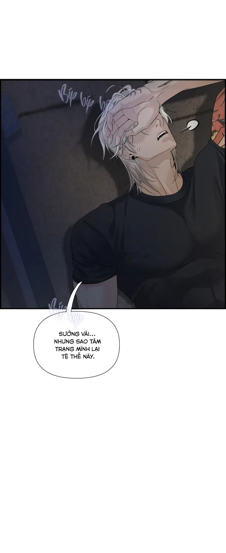 3-days-chap-2-56
