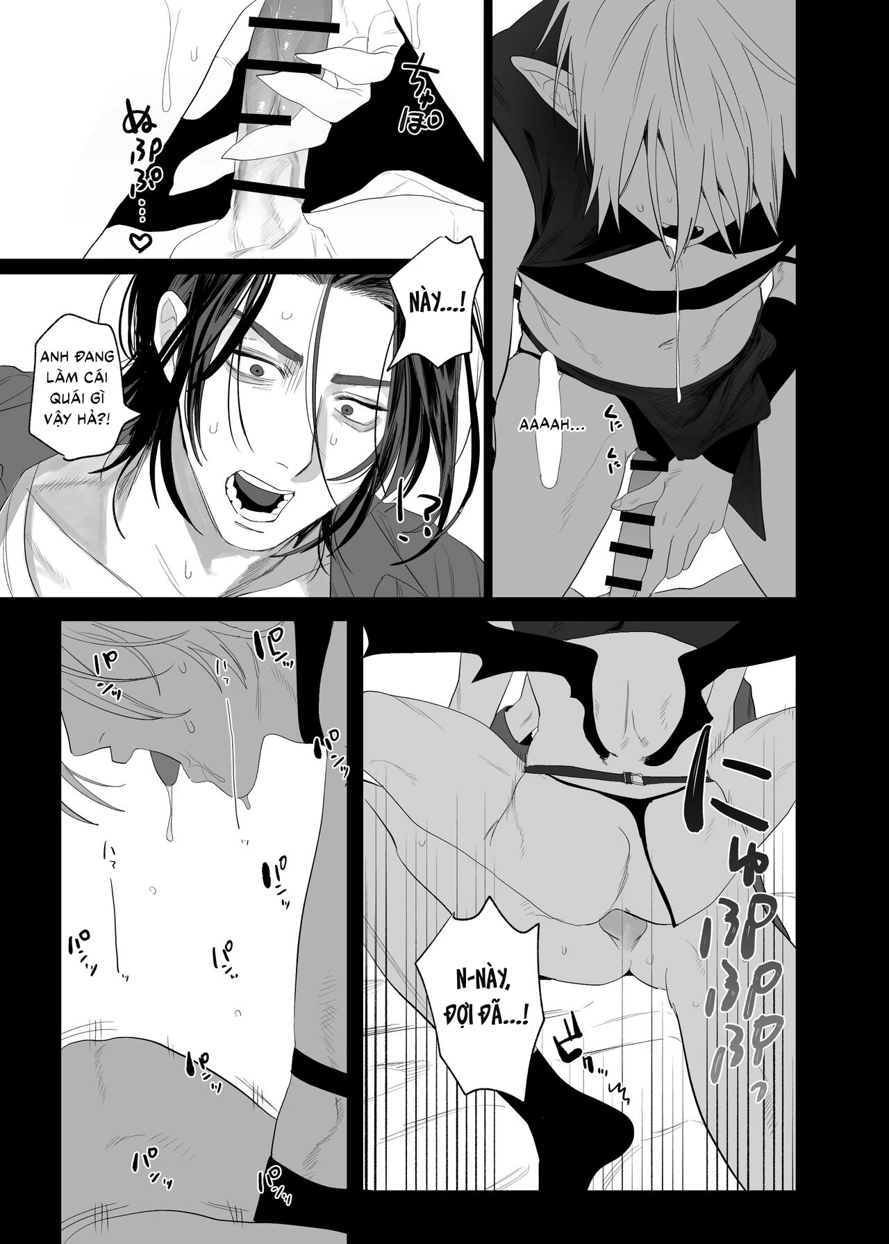 cau-hon-succubus-nam-kun-chap-1-6