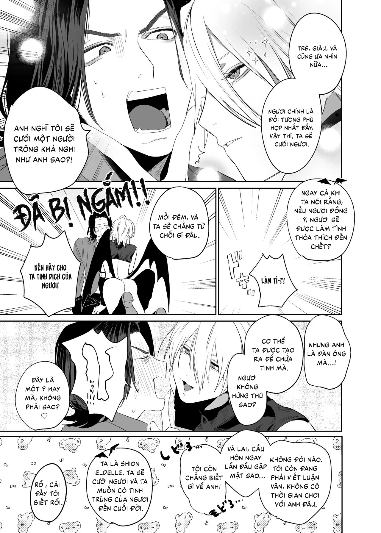 cau-hon-succubus-nam-kun-chap-1-12