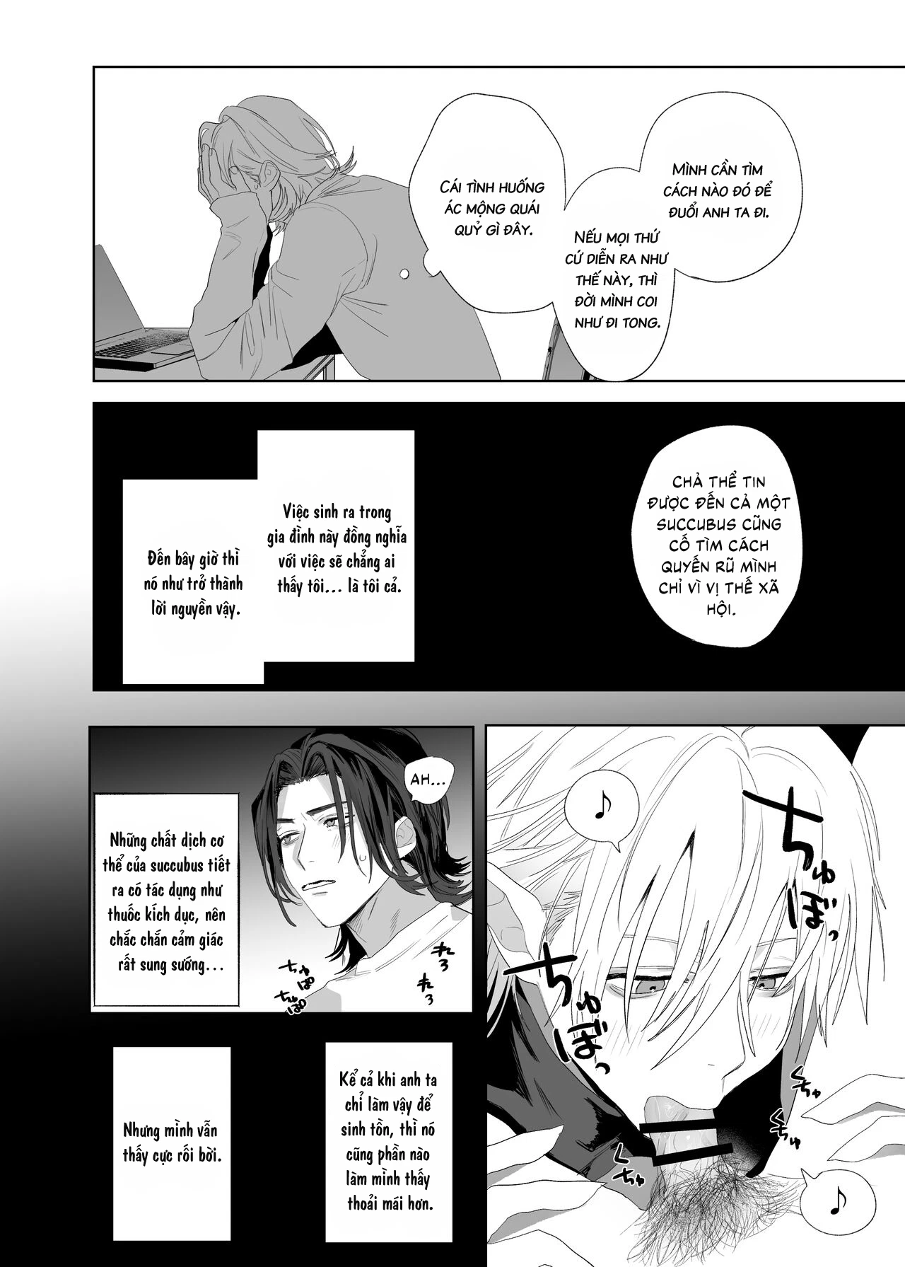 cau-hon-succubus-nam-kun-chap-1-15