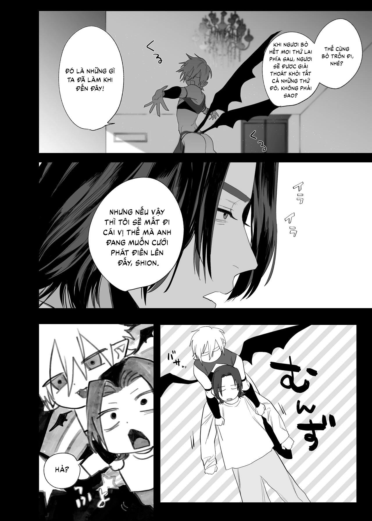 cau-hon-succubus-nam-kun-chap-1-17