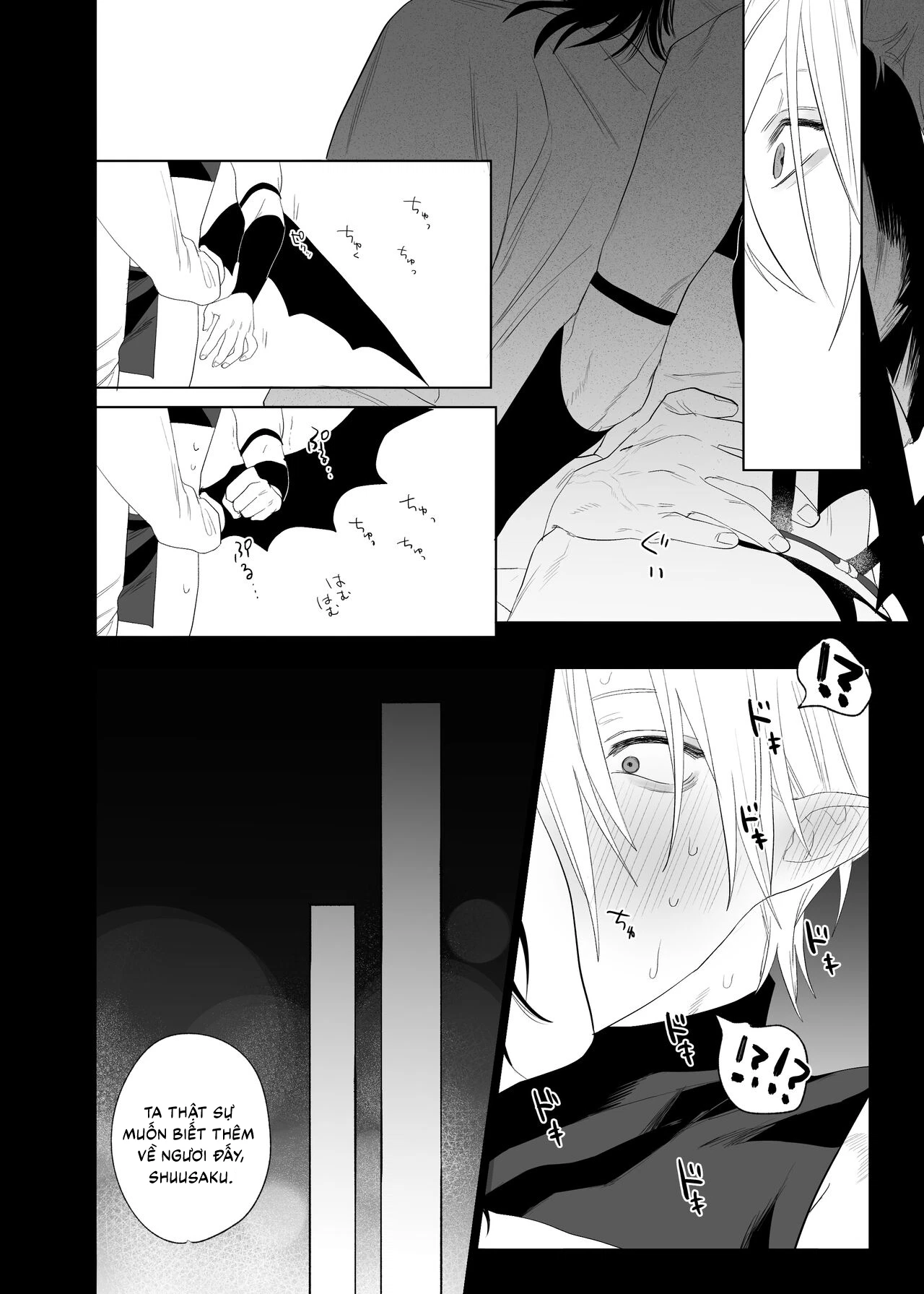 cau-hon-succubus-nam-kun-chap-1-23