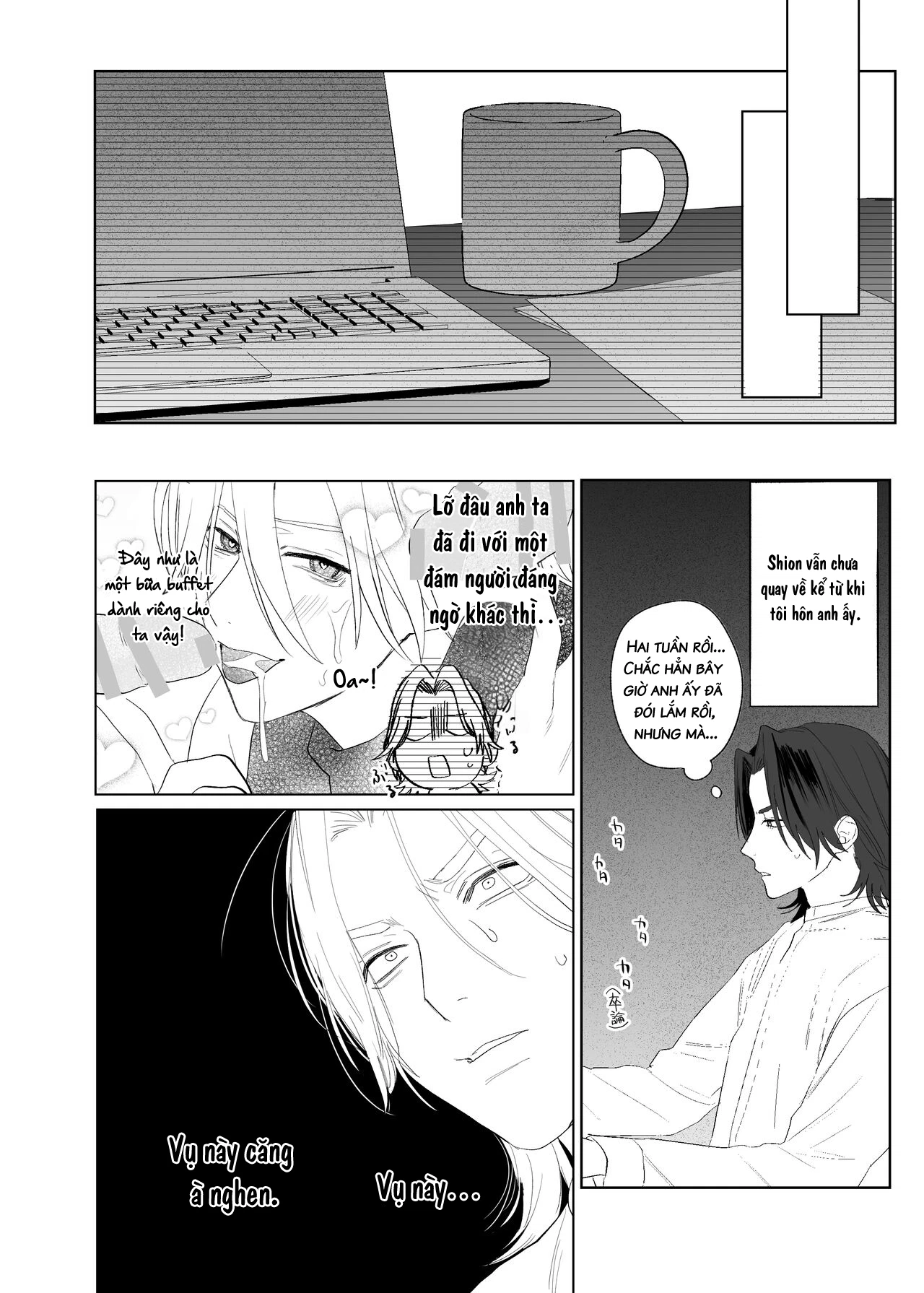 cau-hon-succubus-nam-kun-chap-1-27