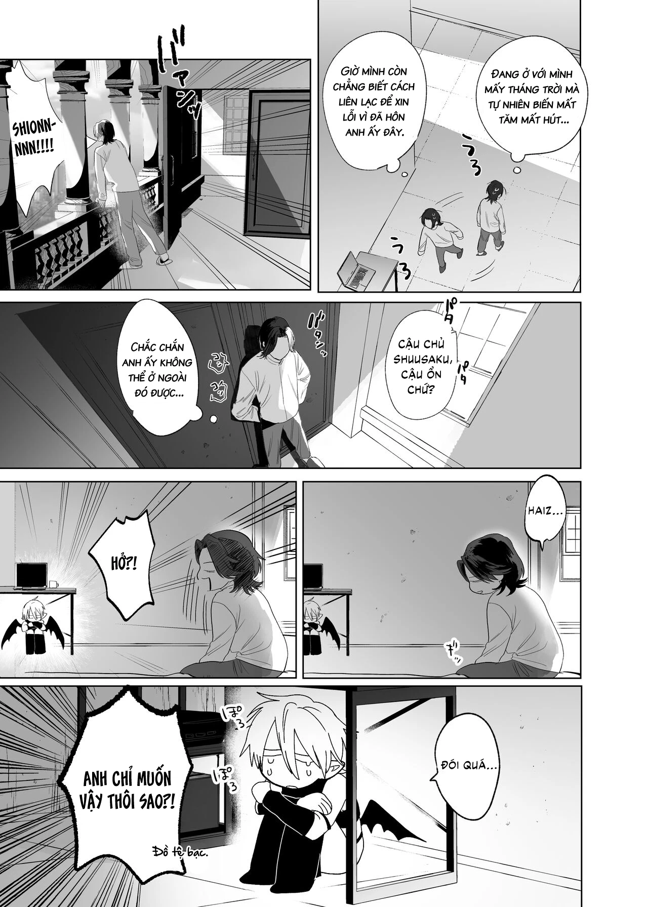 cau-hon-succubus-nam-kun-chap-1-28