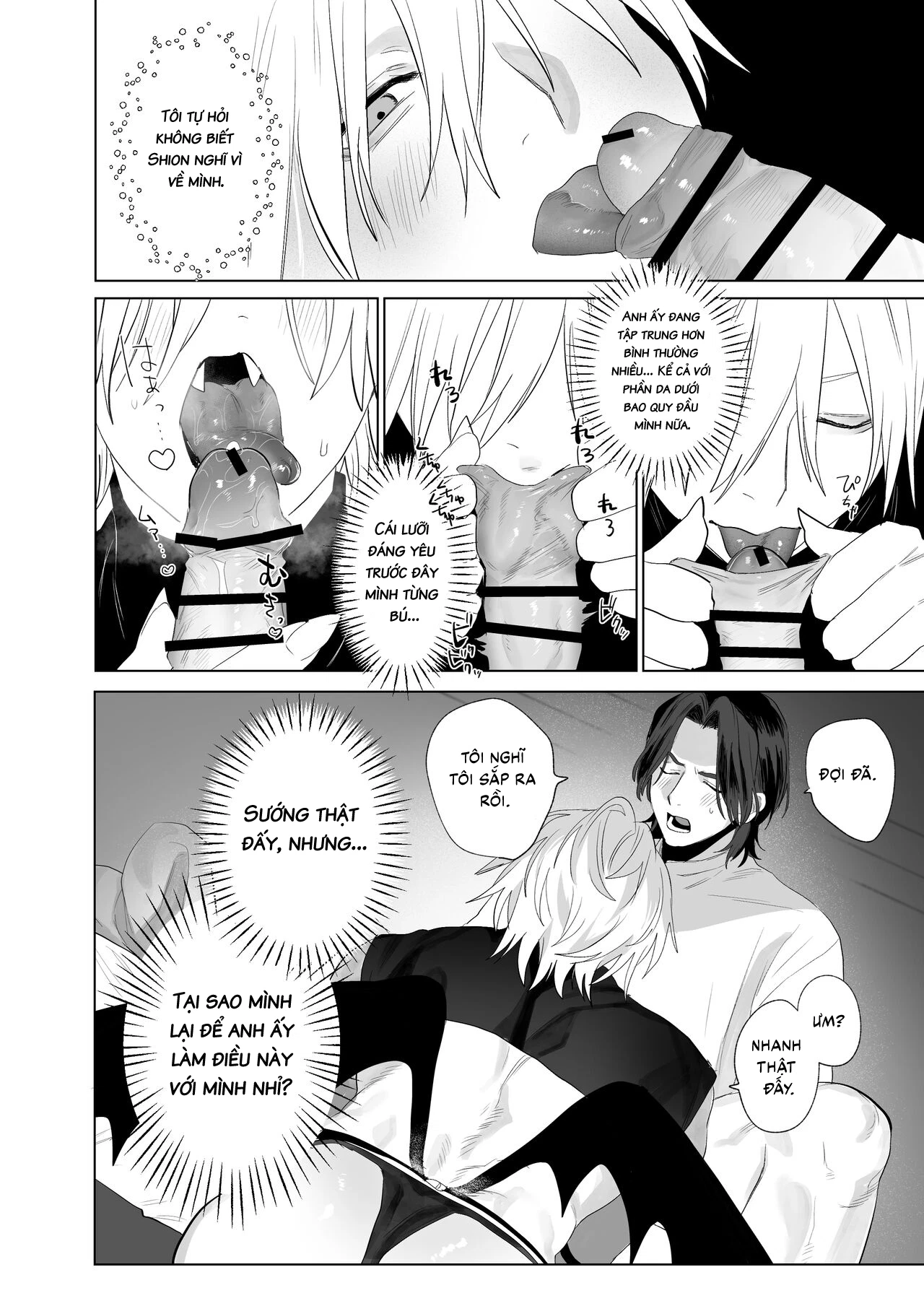 cau-hon-succubus-nam-kun-chap-1-33