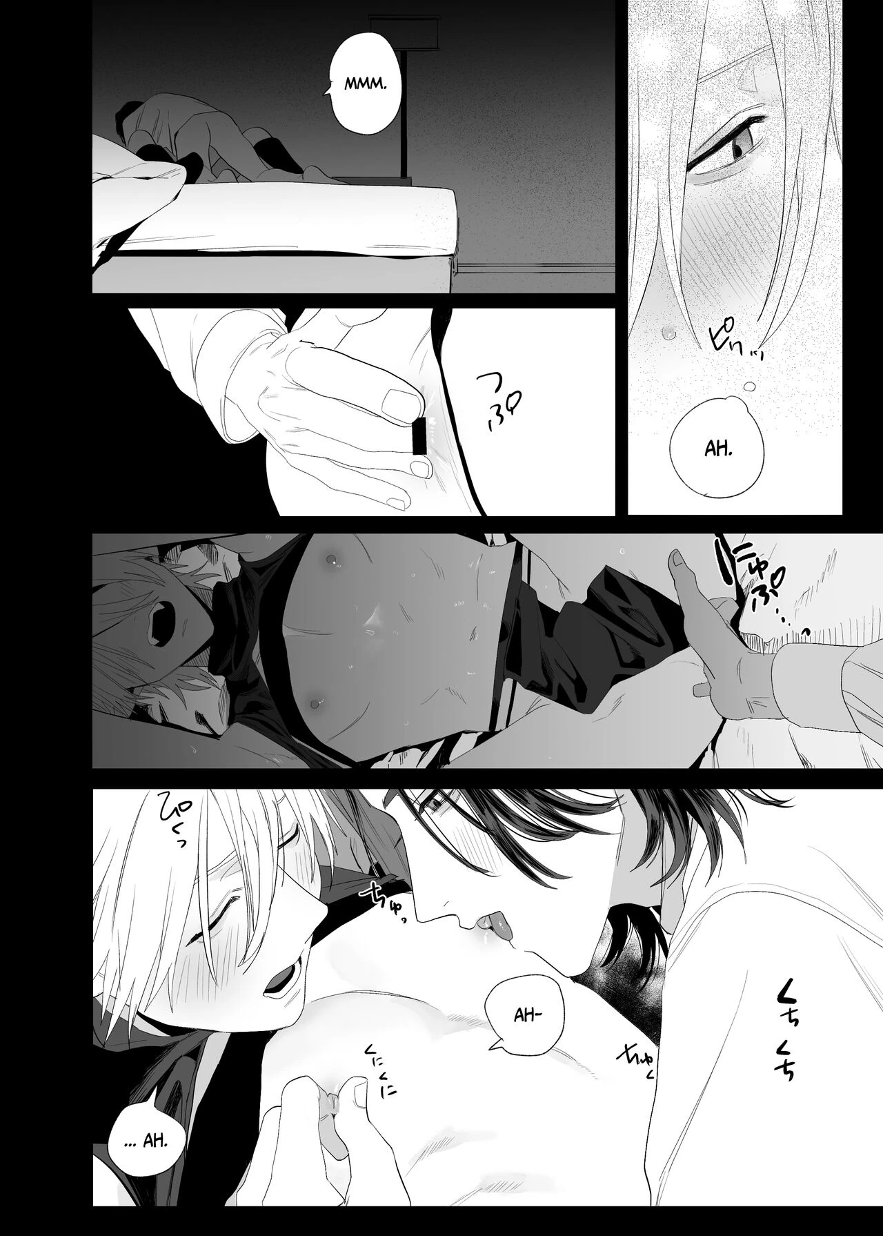 cau-hon-succubus-nam-kun-chap-1-39