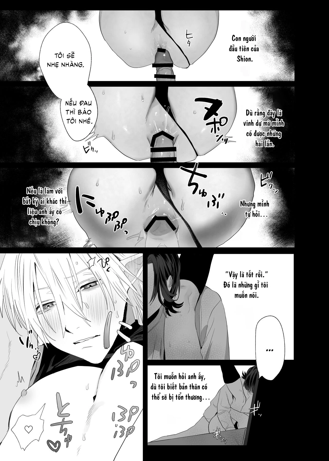 cau-hon-succubus-nam-kun-chap-1-42