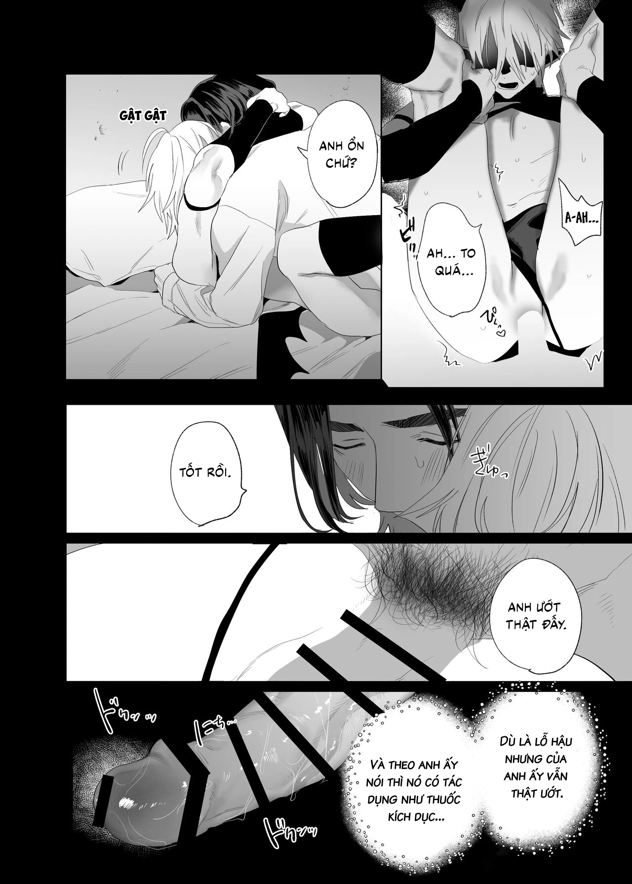 cau-hon-succubus-nam-kun-chap-1-43