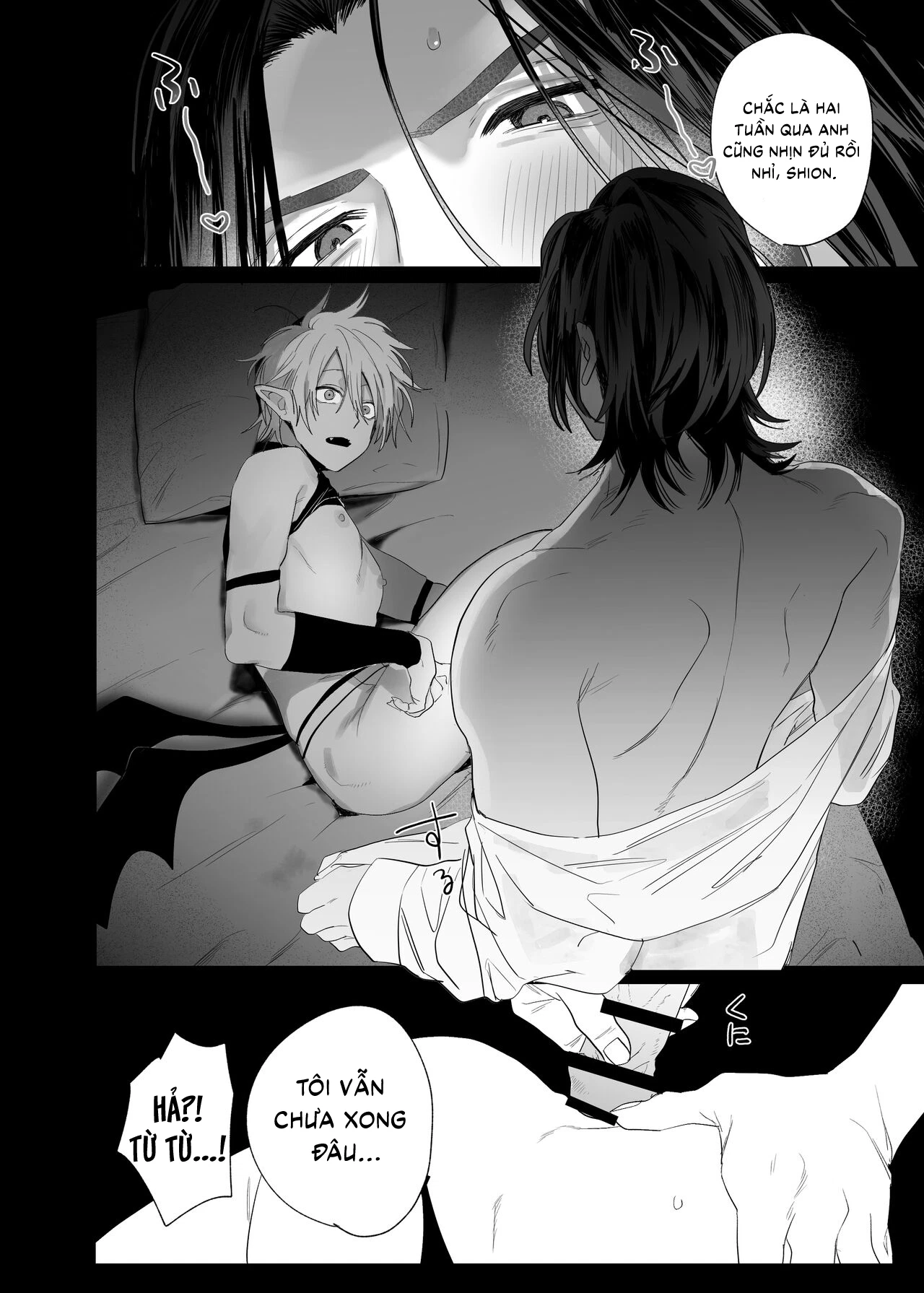 cau-hon-succubus-nam-kun-chap-1-51