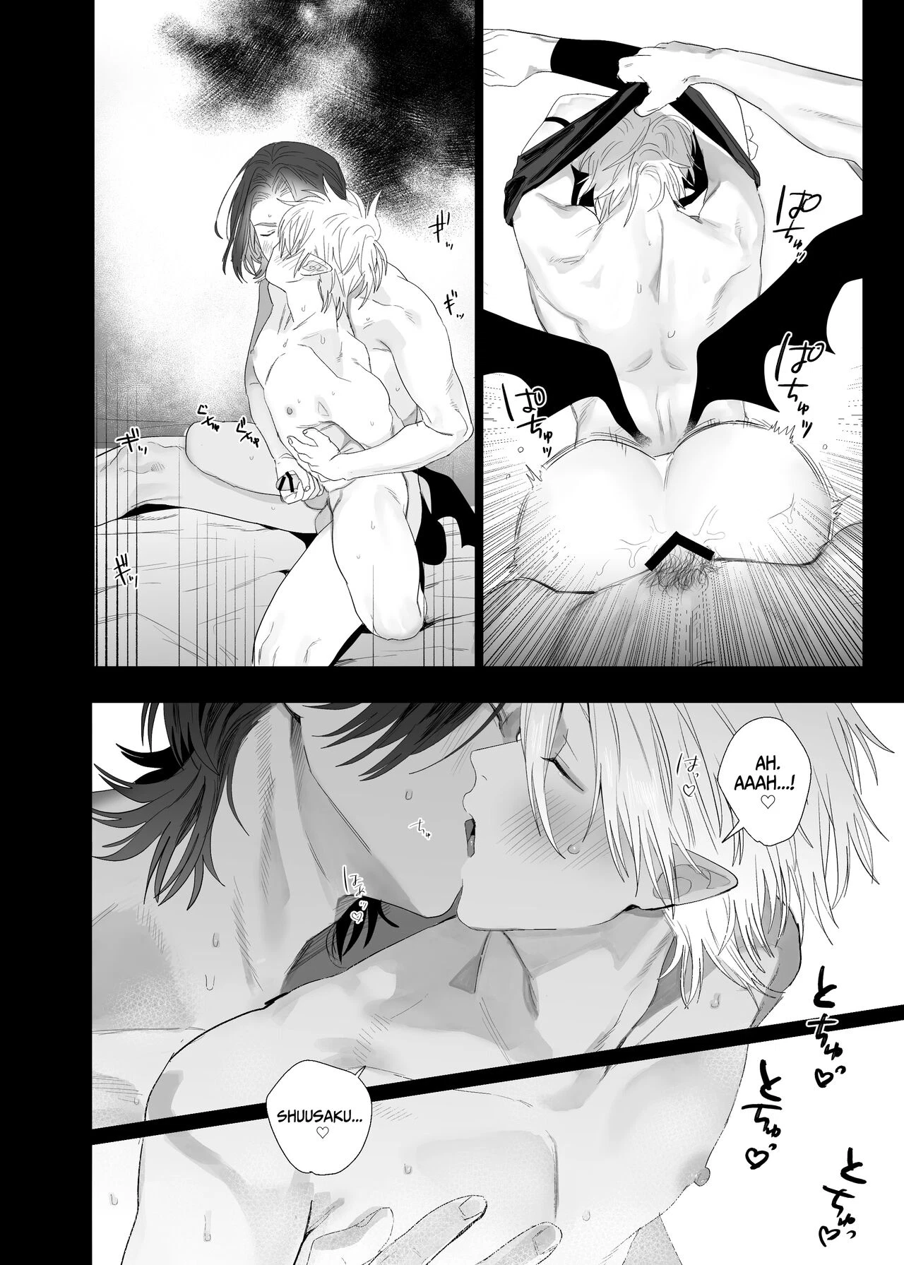 cau-hon-succubus-nam-kun-chap-1-55