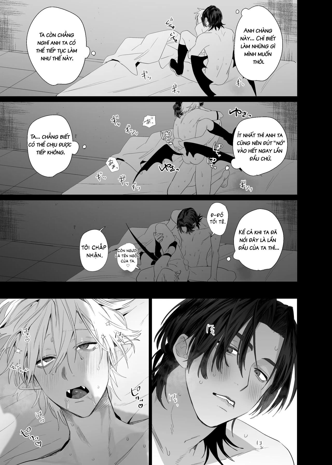 cau-hon-succubus-nam-kun-chap-1-58