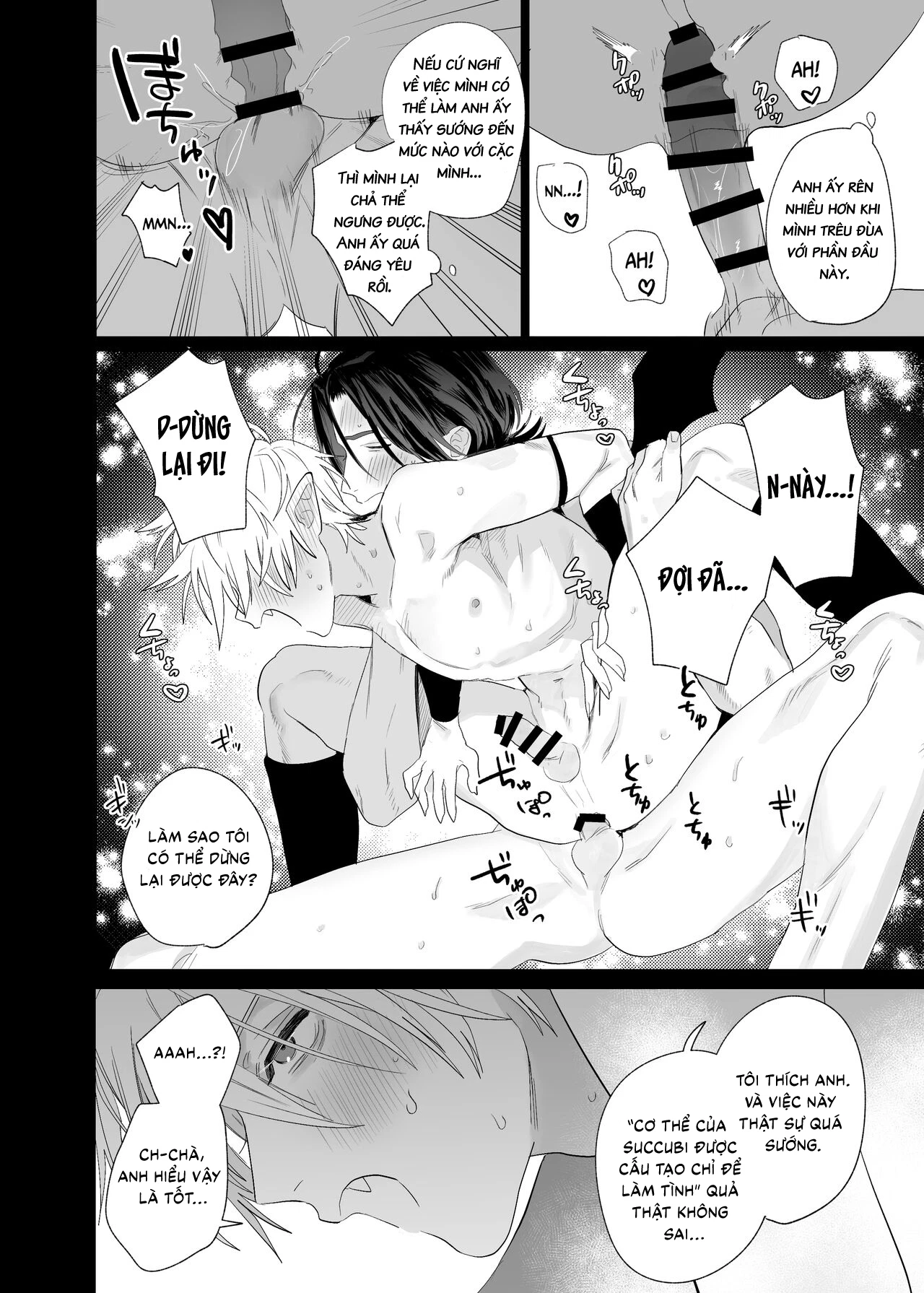 cau-hon-succubus-nam-kun-chap-1-57