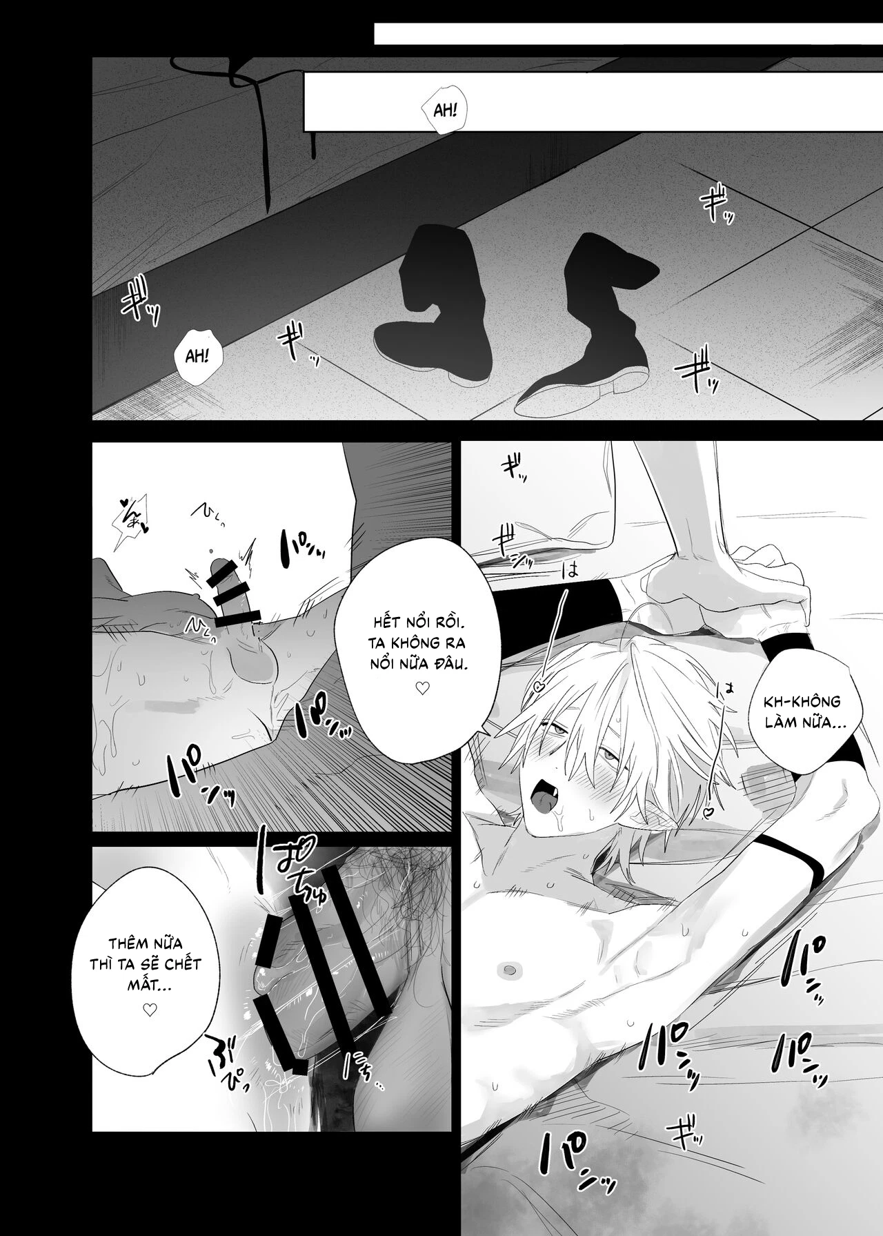 cau-hon-succubus-nam-kun-chap-1-61