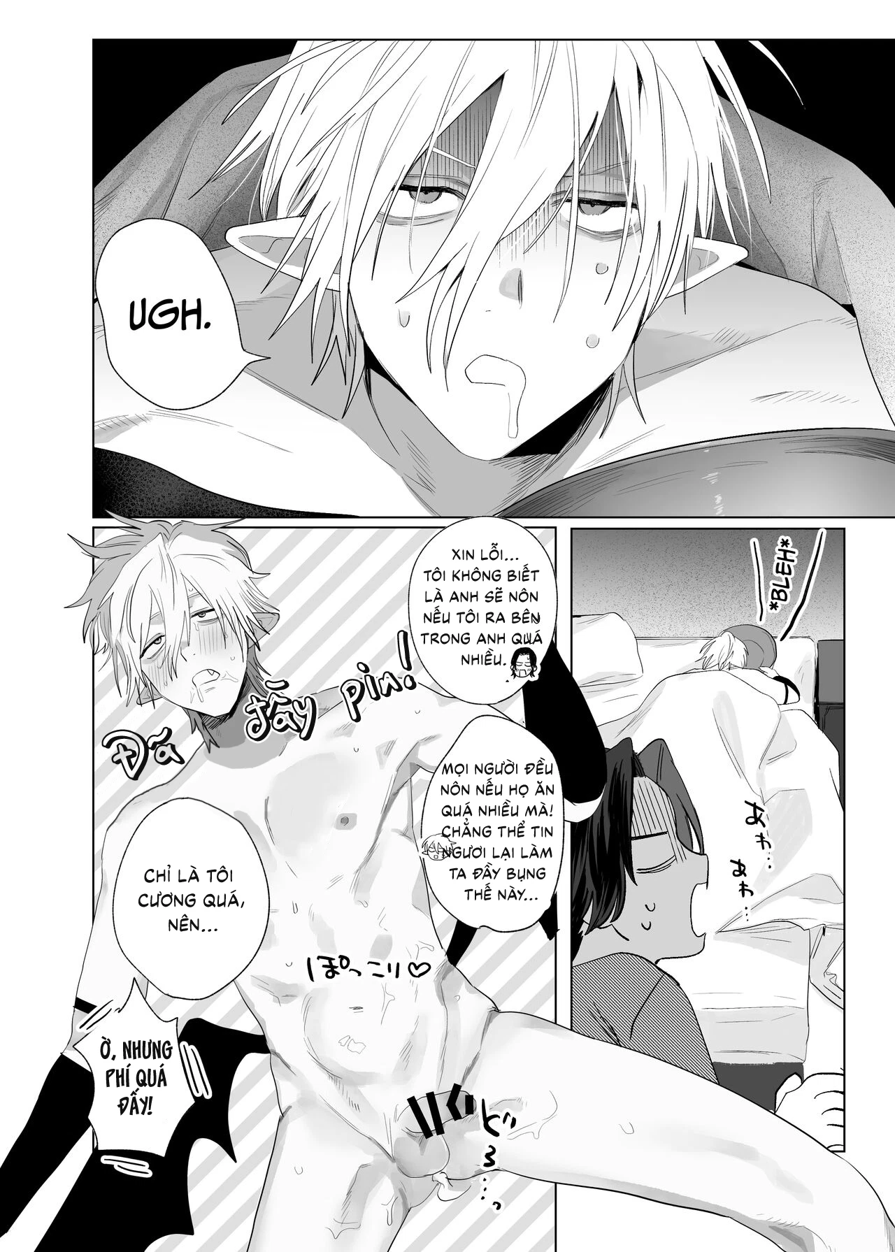cau-hon-succubus-nam-kun-chap-1-63