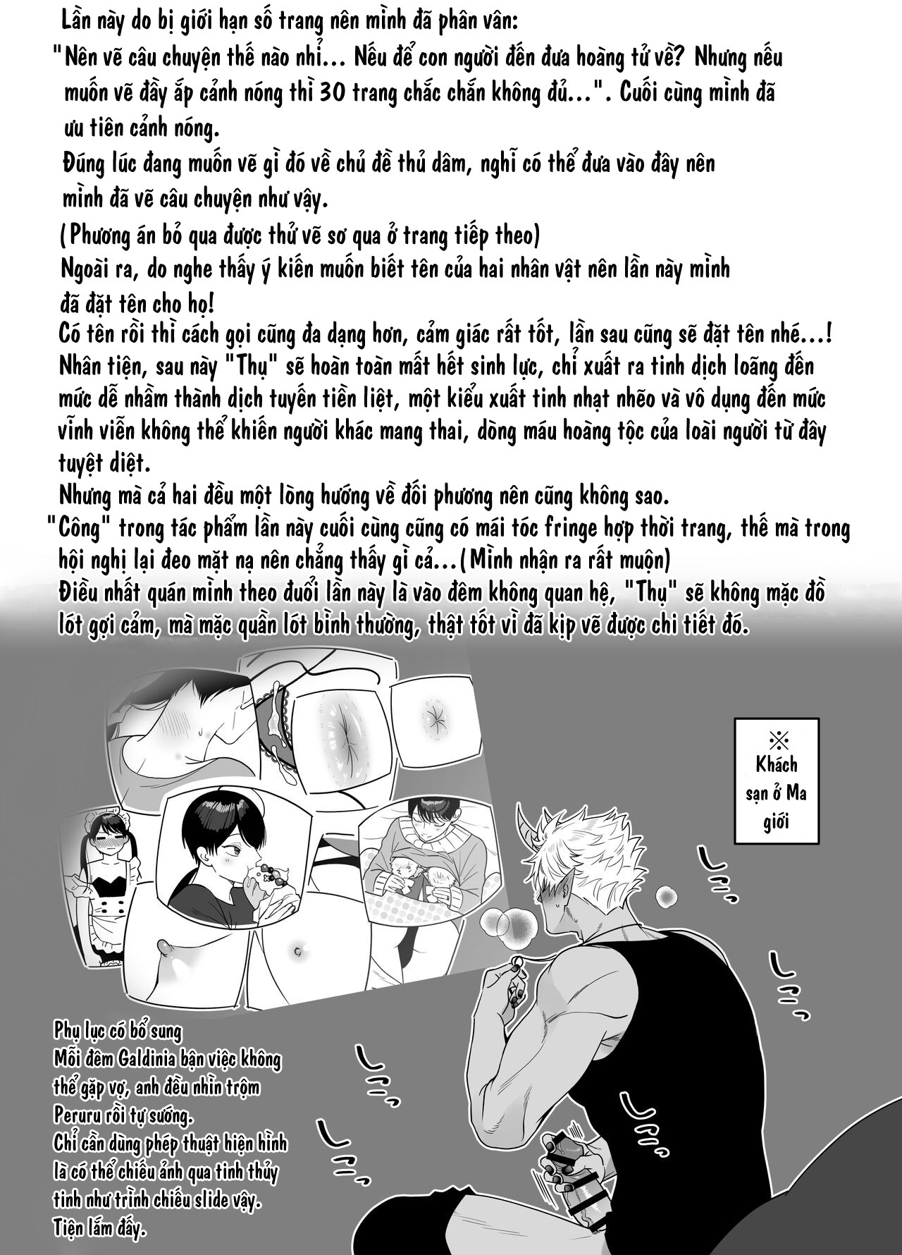 toi-bi-orc-lam-tinh-den-muc-khoai-cam-vuot-qua-gioi-han-chap-2-36