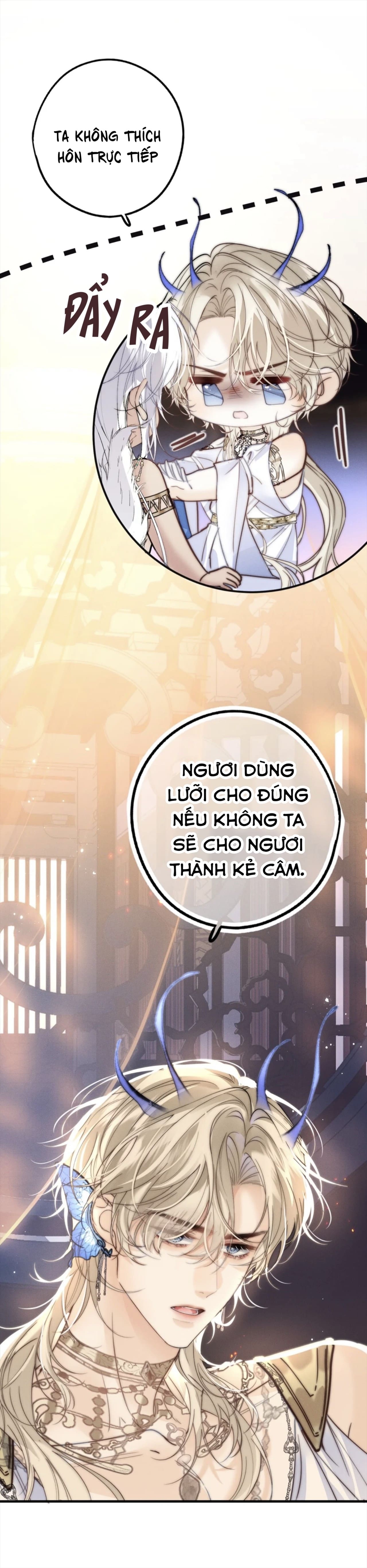shiper-den-day-chap-2-2