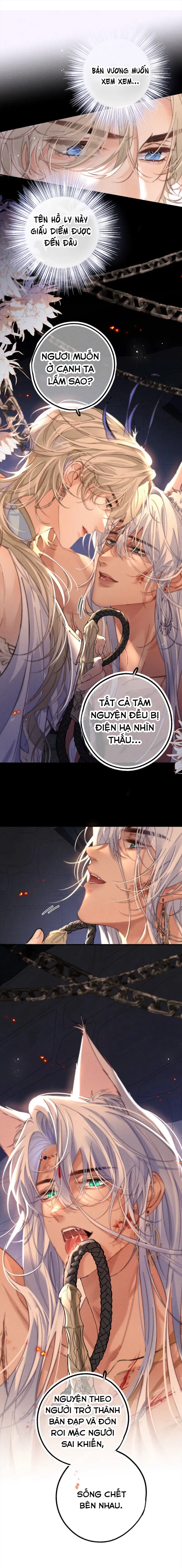 shiper-den-day-chap-4-4