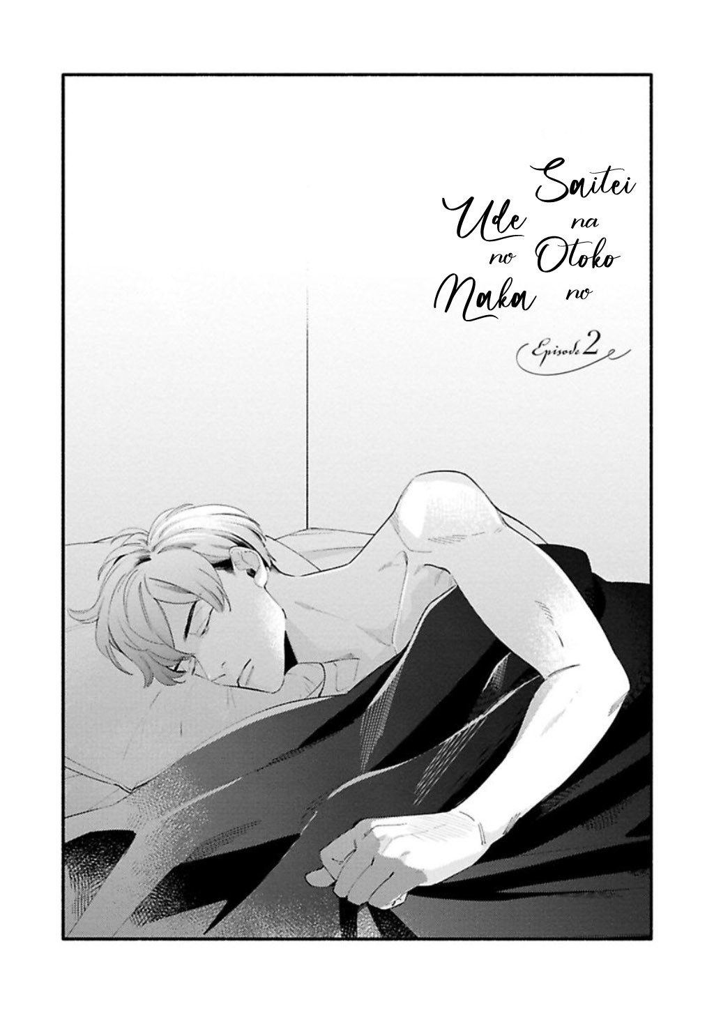 trong-vong-tay-cua-ke-toi-te-nhat-chap-2-1