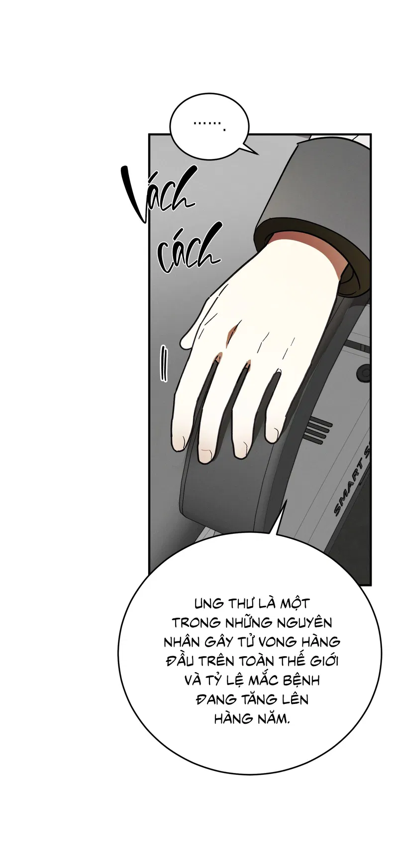 mix-up-chap-1-17