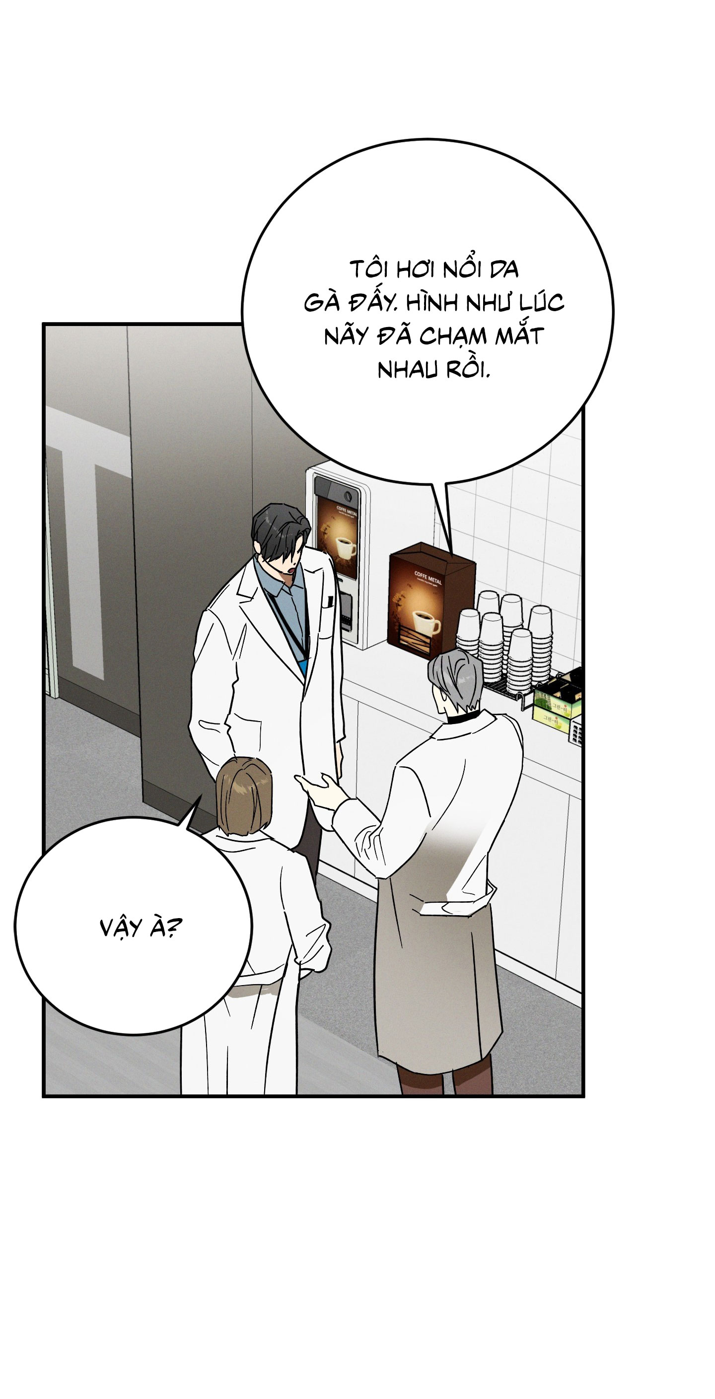 mix-up-chap-1-26