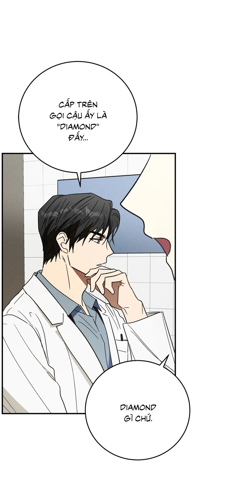 mix-up-chap-1-27