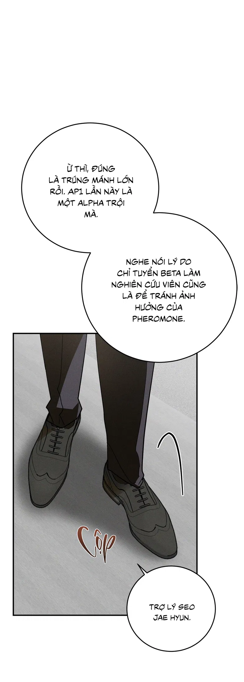 mix-up-chap-1-28
