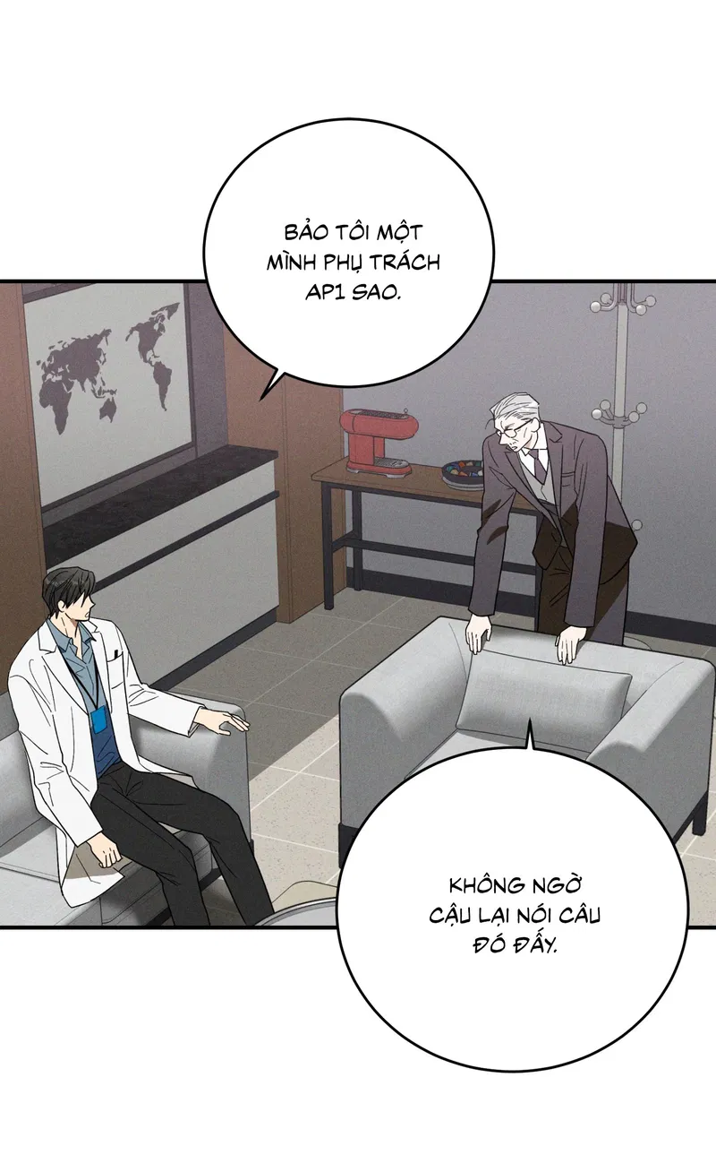 mix-up-chap-1-32